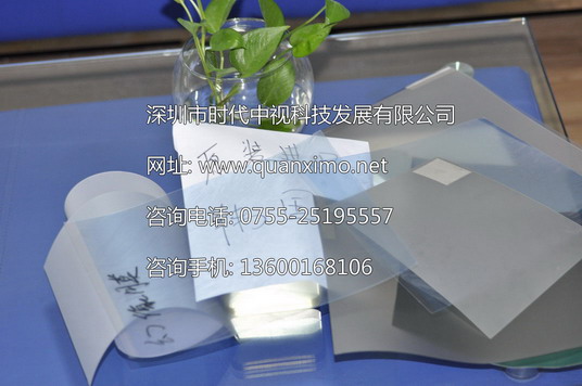 ��͸�\��ȫϢͶӰĤ����W(xu��)����Ĥ����ӰȫϢĻ,�����W(xu��)��ͶĻ