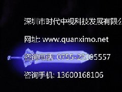 �R�����,�r(sh��)����ҕ�R�����ϵ�y(t��ng)